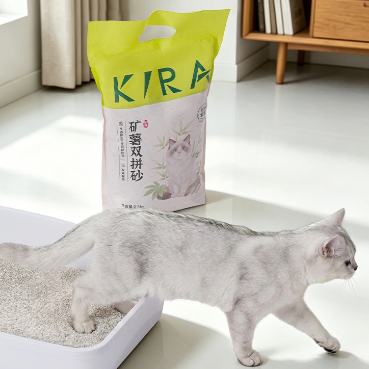 KIRA