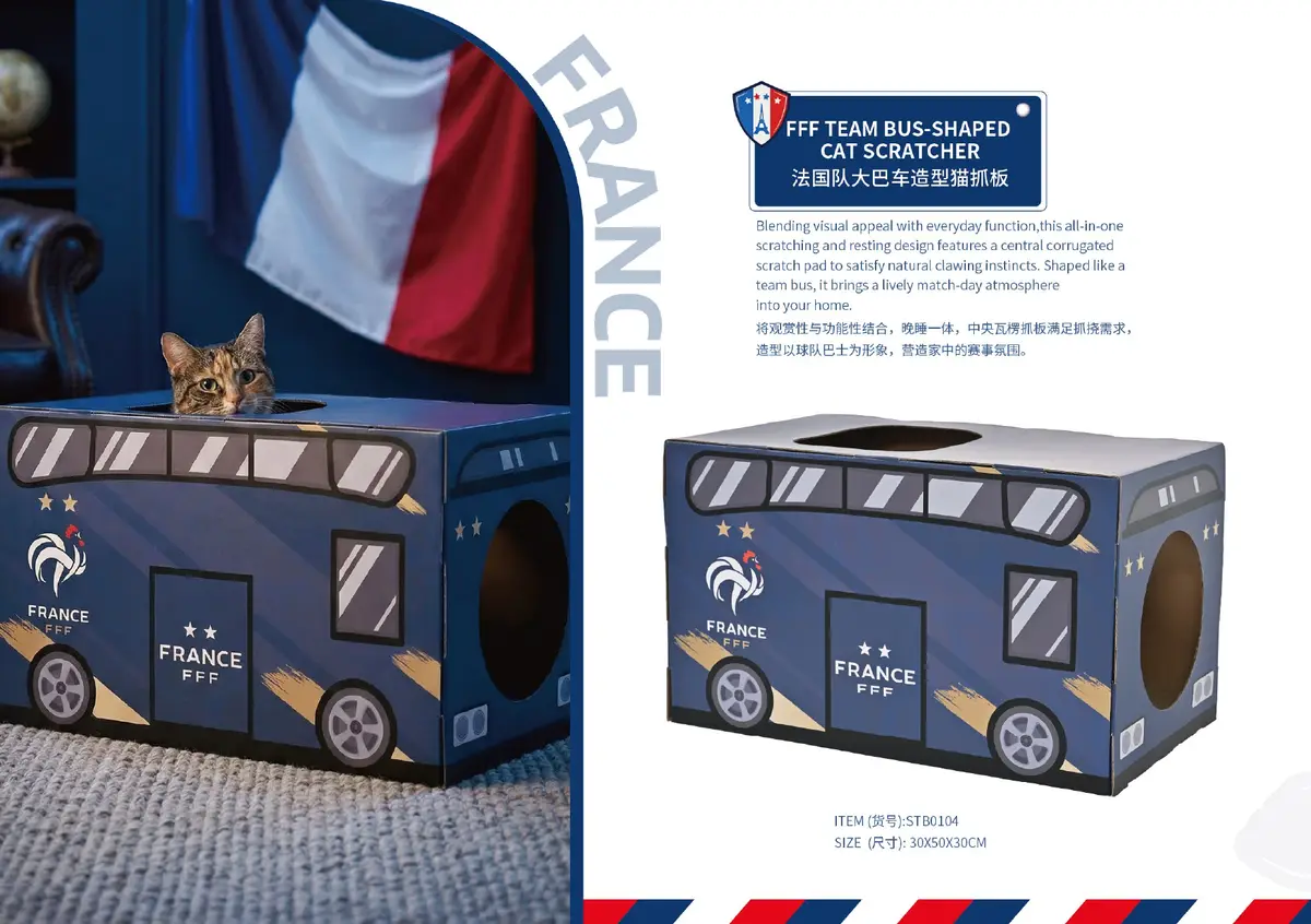 法国队大巴车造型猫抓板