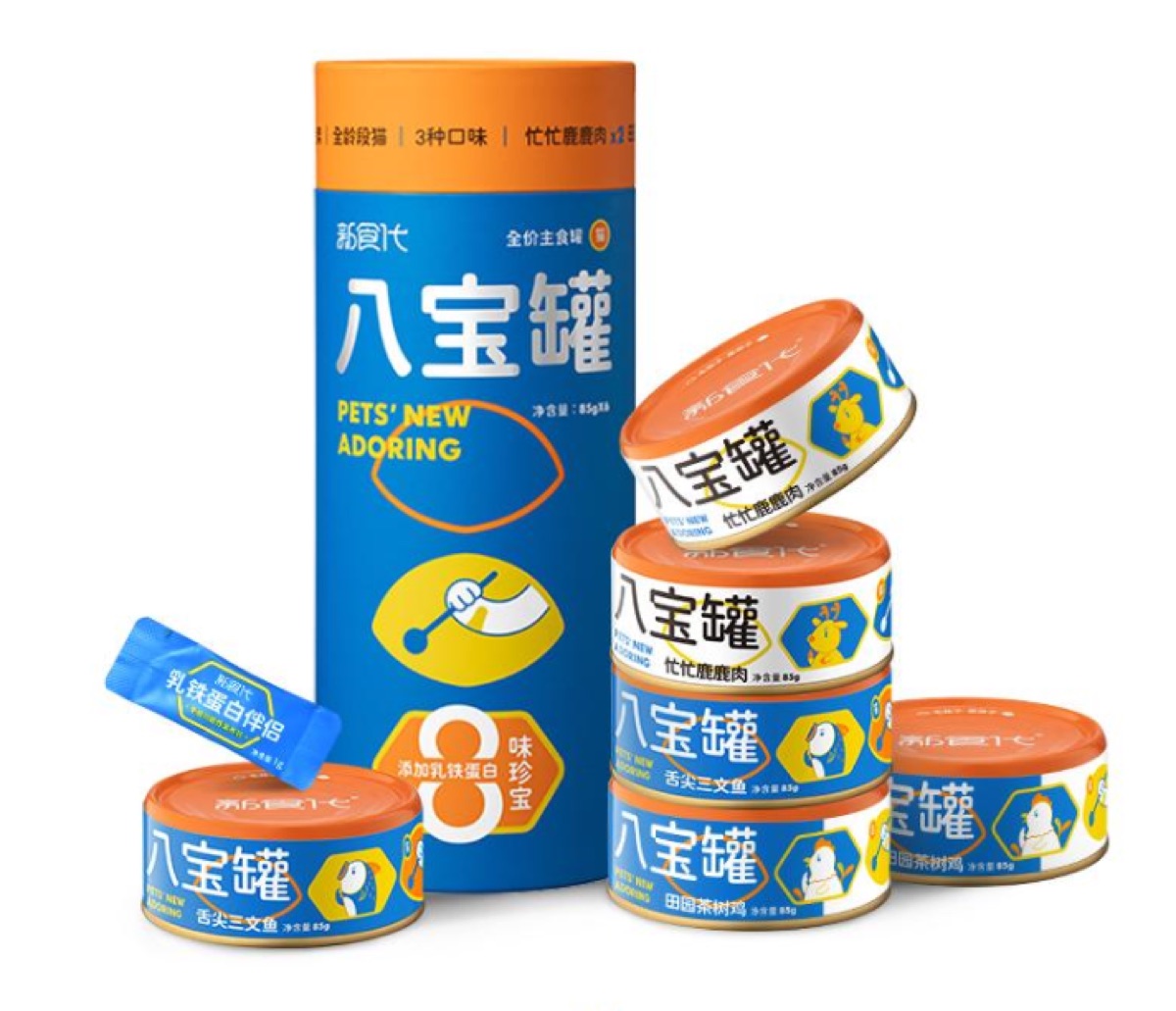 新食代主食八宝罐·猫