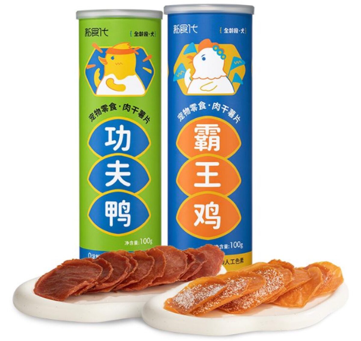 肉干薯片